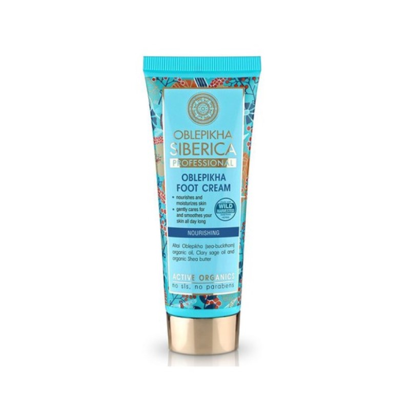 NATURA SIBERICA Oblepikha Professional Ενυδατική Κρέμα Ποδιών 75ml