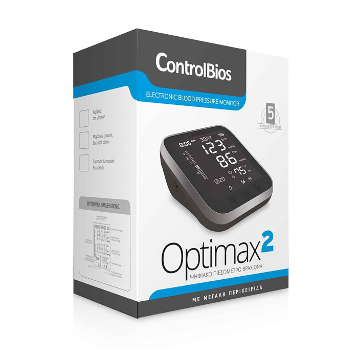 ControlBios Optimax 2 Ψηφιακό Πιεσόμετρο Μπράτσου