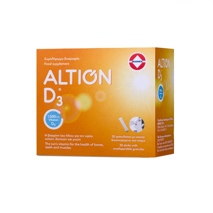 Altion D3 1000iu Συμπλήρωμα Διατροφής με Βιταμίνη D3, 30 Φακελάκια