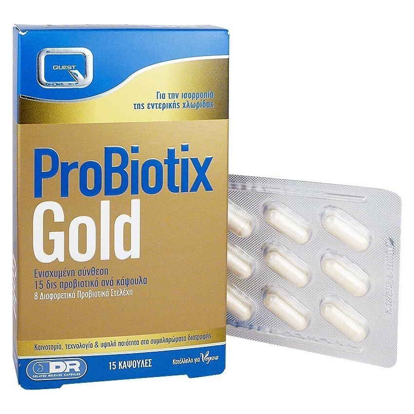 Quest Probiotix Gold Ενισχυμένο Συμπλήρωμα Προβιοτικών με 8 Διαφορετικά Στελέχη, 15caps