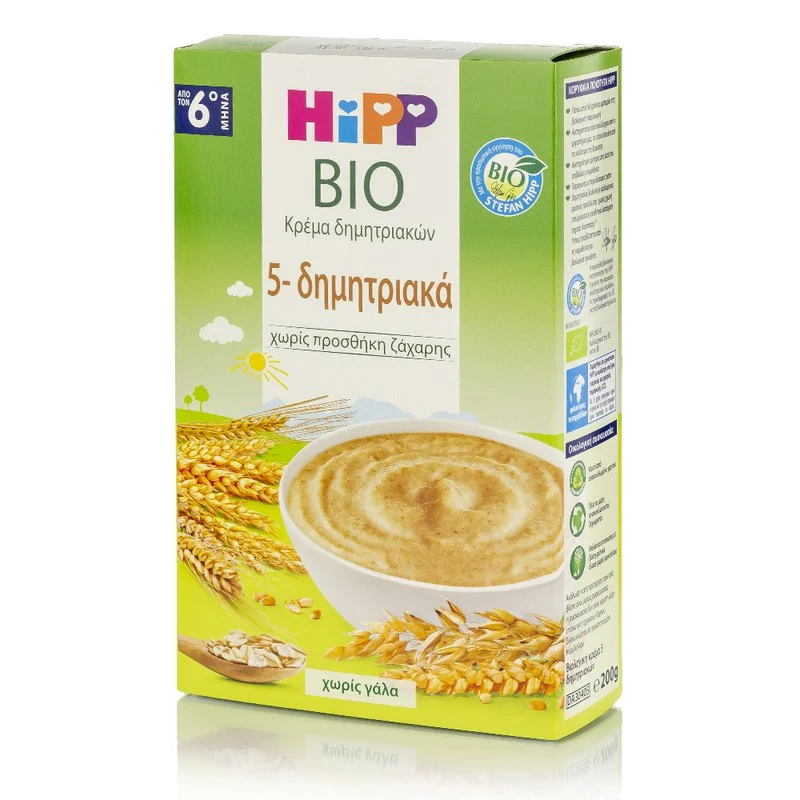 Hipp Κρέμα 5 Δημητριακών Χωρίς Γάλα 6ο Μήνα - 200gr